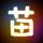 定制新版布兰戴斯大学学位证【degxx.com】